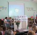 конкурс «Лучшая медицинская сестра 2015 года»