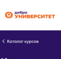 Социальный проект Деменция.net запустил серию полезных онлайн-лекций о когнитивном здоровье и активном долголетии для всех желающих