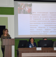 Методический семинар по профилактике аутоагрессивного поведения в подростково-молодежной среде