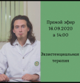 Прямой эфир с Прохоровым Александром Александровичем!