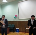 Новый Год для сотрудников