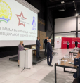 Лекция «Посттравматическое стрессовое расстройство у участников специальной военной операции: диагностика, профилактика и пути восстановления»