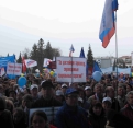 Мир! Труд! Май!
