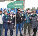 Мир! Труд! Май!
