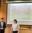 «Поделись своим знанием»