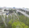 Мир! Труд! Май!