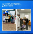 В Башкортостане продолжают строить модульные ФАПы

