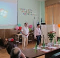 конкурс «Лучшая медицинская сестра 2015 года»