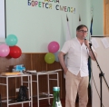 конкурс «Лучшая медицинская сестра 2015 года»