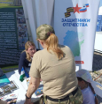 Консультационная акция ко Дню воздушно-десантных войск