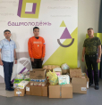 Безразличие к человеческой беде недопустимо
