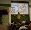 С днем 8 марта
