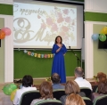 С днем 8 марта