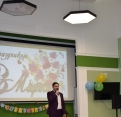 С днем 8 марта