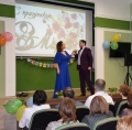 С днем 8 марта