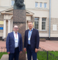 XVII Съезд психиатров России