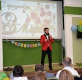 С днем 8 марта