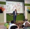 С днем 8 марта