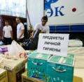 Своих не бросаем!