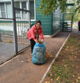 Субботник