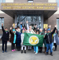 Будем здоровы!
