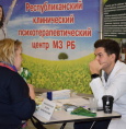 Мир семьи. Материнство и детство.