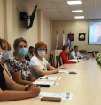 Международная онлайн конференция