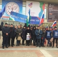 День народного единства