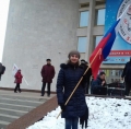 День народного единства