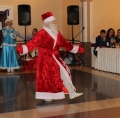С Новым 2018 годом!
