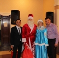С Новым 2018 годом!