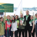 Легкоатлетический кросс, посвященный празднованию Дня медицинского работника.
