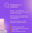 Как помочь детям пережить экзамены