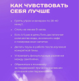 Как помочь детям пережить экзамены