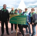 Легкоатлетический кросс, посвященный празднованию Дня медицинского работника. 
