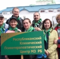 Легкоатлетический кросс, посвященный празднованию Дня медицинского работника. 