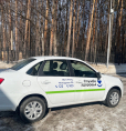 Сегодня автопарк Психотерапевтического центра пополнился