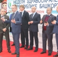 Участие в III Медицинском Форуме – выставке «Неделя здравоохранения в Республике Башкортостан»