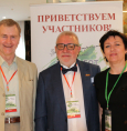 ПСИФЕСТ ОППЛ «Легенды Урала 2019»