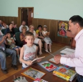 Конкурс детского рисунка