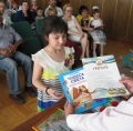 Конкурс детского рисунка