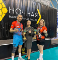 Наша группа поддержки