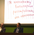 Доказательный подход