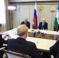 Рабочая встреча Главы Республики Башкортостан Р.З. Хамитова с участниками VI Национального конгресса по социальной психиатрии и наркологии