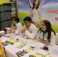 Участие в  Выставке-форуме для людей пожилого возраста 