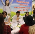 Участие в  Выставке-форуме для людей пожилого возраста 