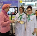 Участие в  Выставке-форуме для людей пожилого возраста 