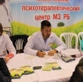 Участие в  Выставке-форуме для людей пожилого возраста 