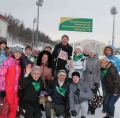 Лыжные соревнования