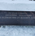 День спасателя-праздник настоящих героев